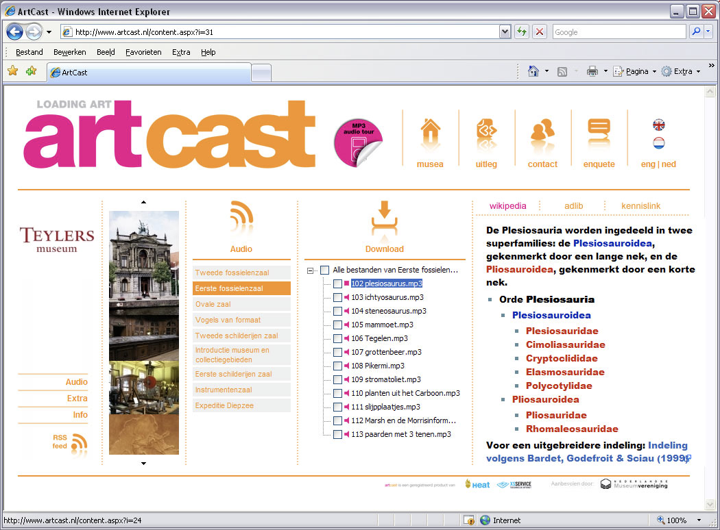 ArtCast: hoe een pioniersapp musea en steden digitaal toegankelijk maakte