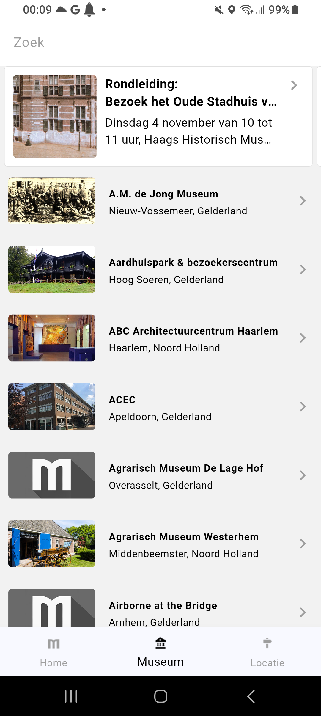 MuseaScout Events